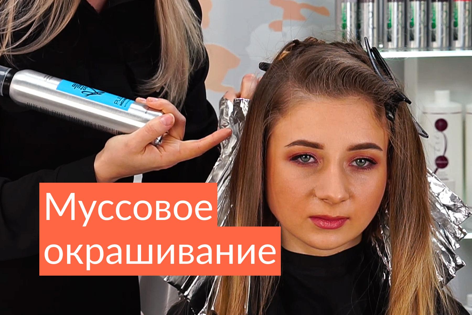 Раевская ирина